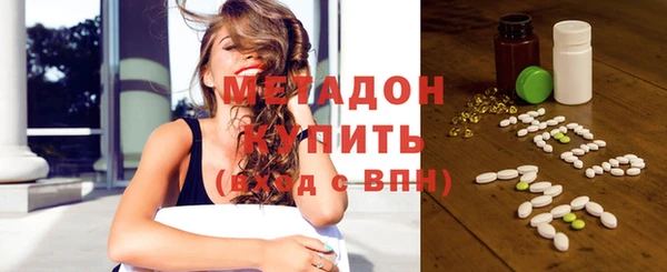 jwh Алзамай