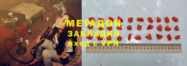 скорость Алексин