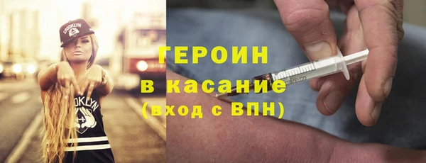 скорость Алексин