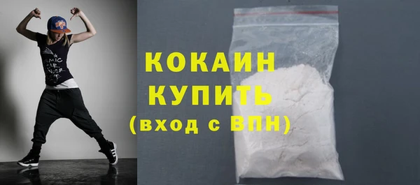 скорость Алексин