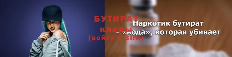 jwh Алзамай