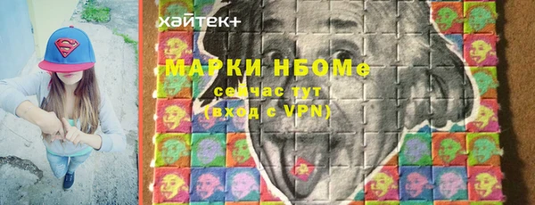 сатива Киреевск