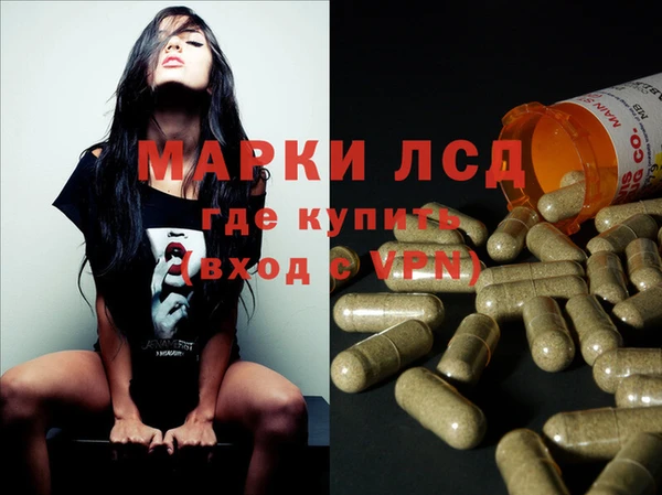 скорость Алексин