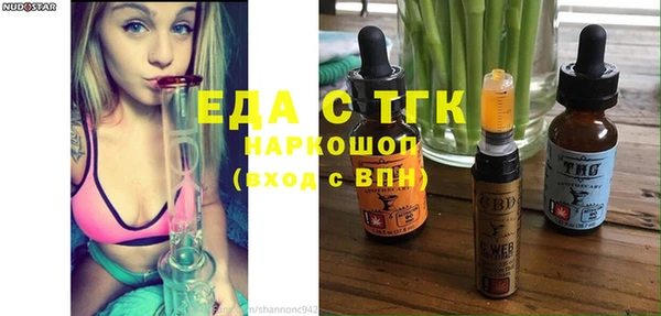 jwh Киренск