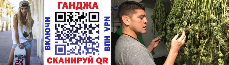 omg ссылки  Бологое  Бошки Шишки THC 21% 